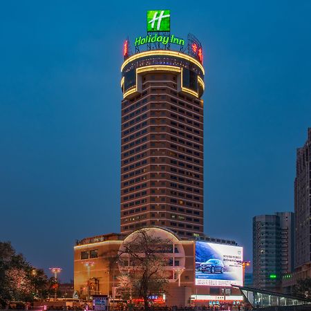 Holiday Inn Hefei By Ihg ภายนอก รูปภาพ