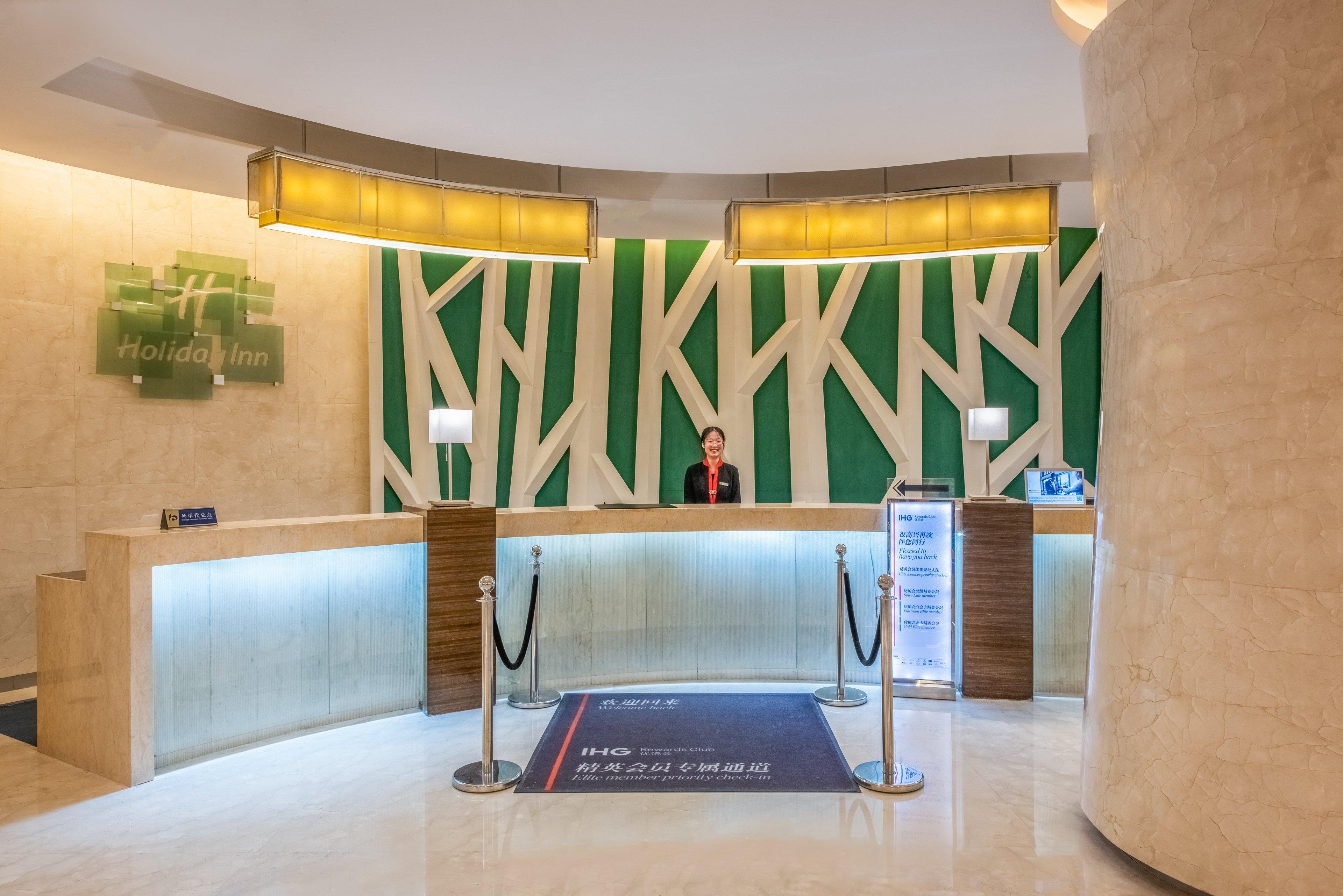 Holiday Inn Hefei By Ihg ภายนอก รูปภาพ