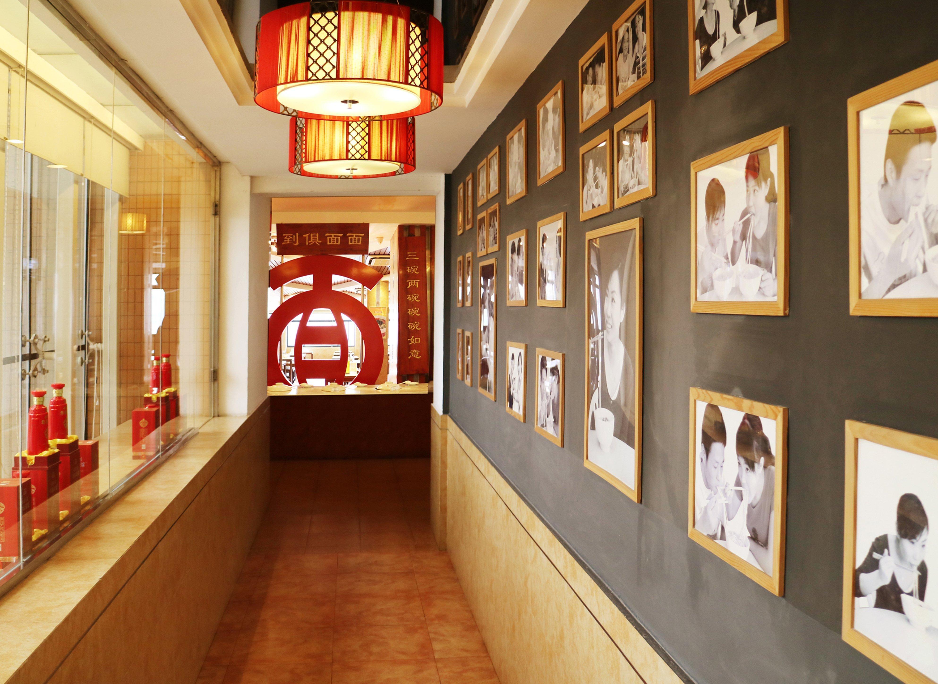 Holiday Inn Hefei By Ihg ภายนอก รูปภาพ