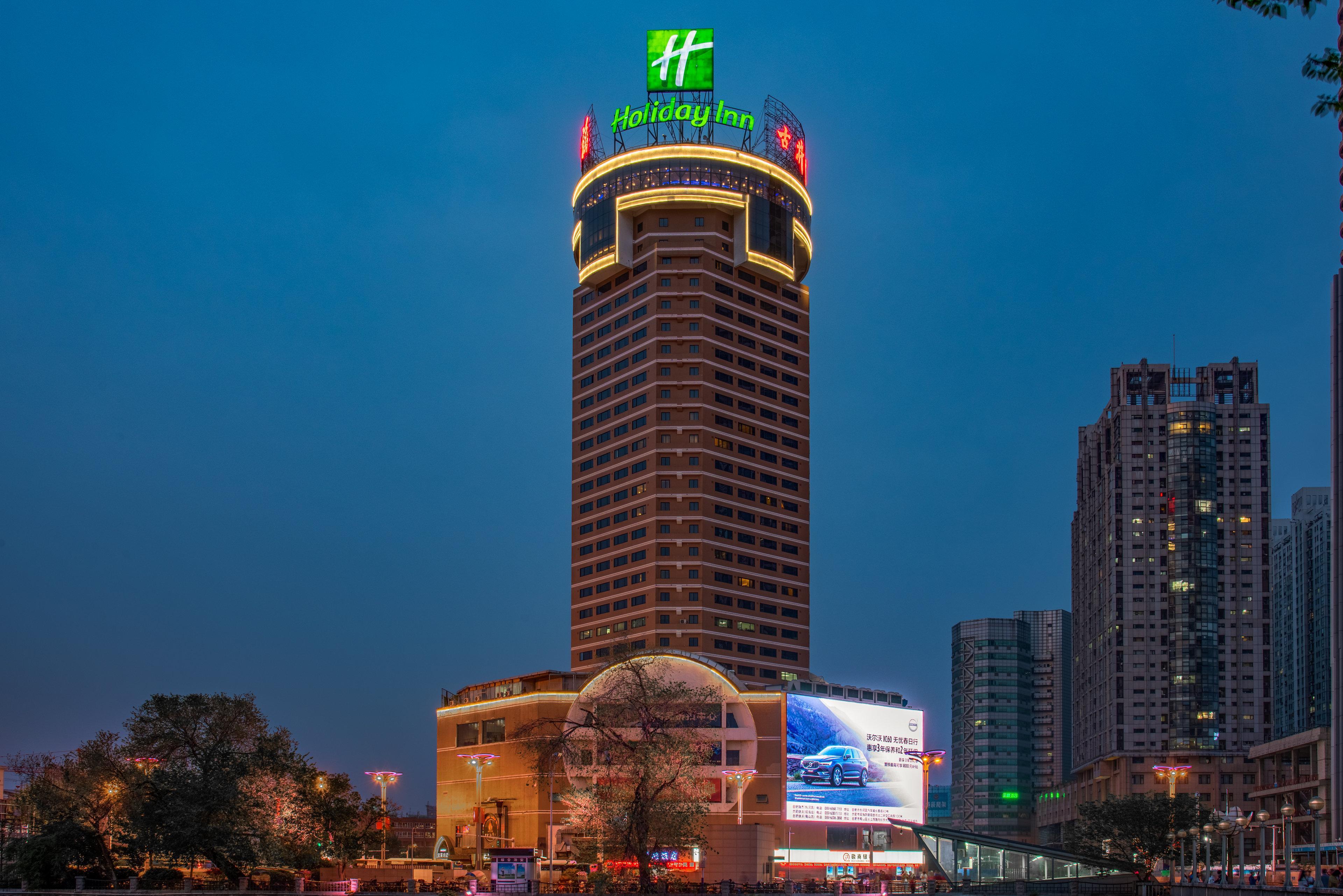 Holiday Inn Hefei By Ihg ภายนอก รูปภาพ