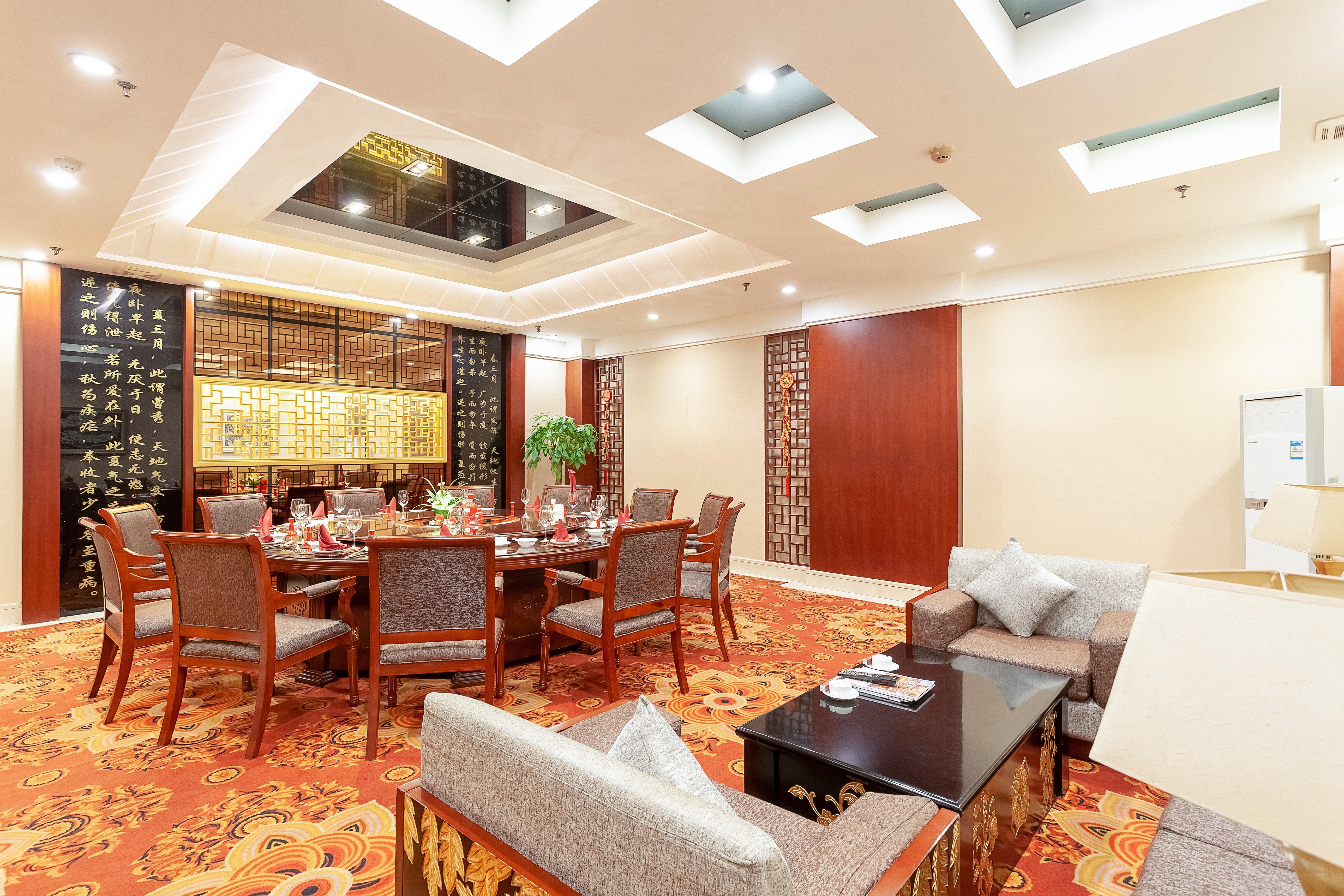 Holiday Inn Hefei By Ihg ภายนอก รูปภาพ