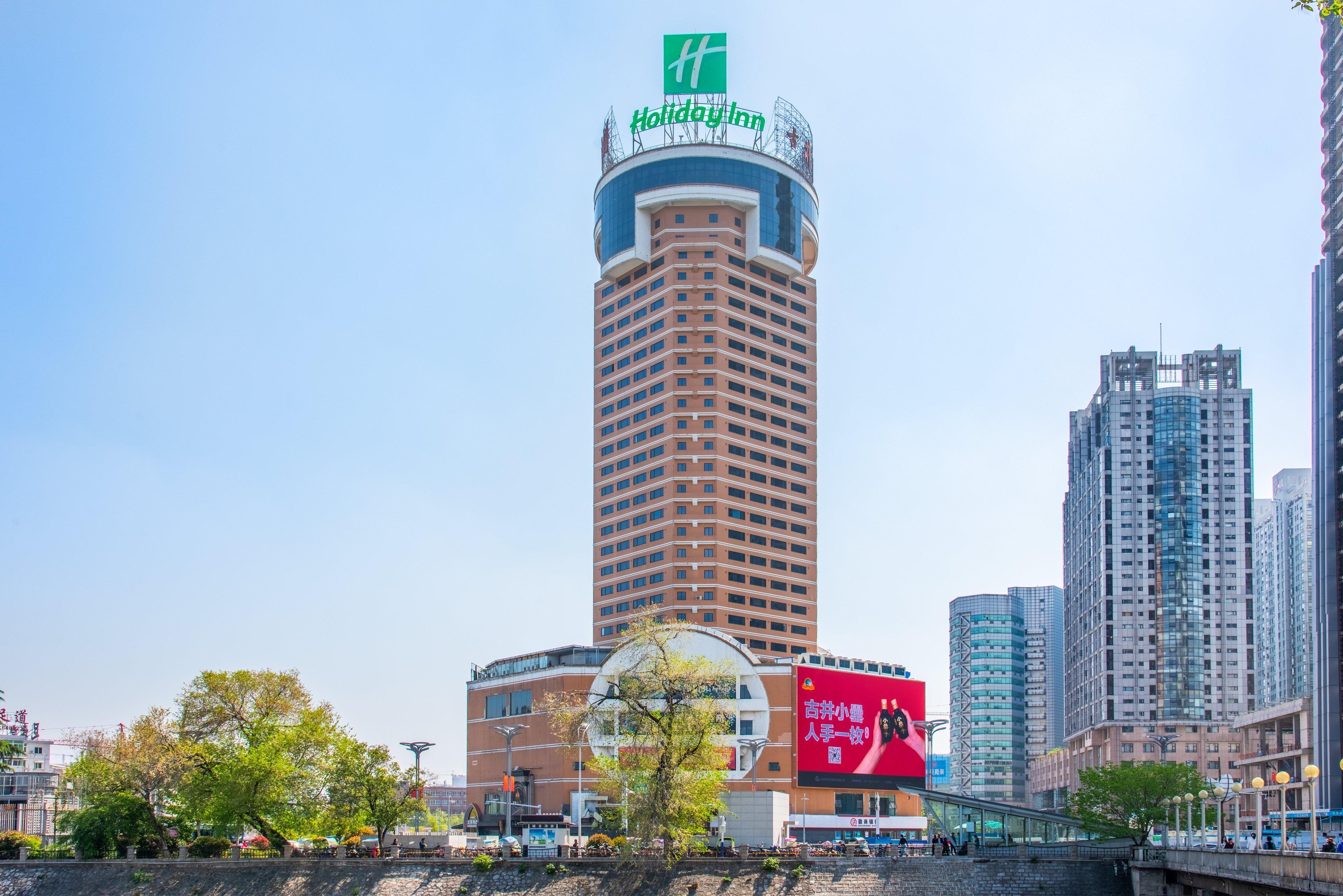 Holiday Inn Hefei By Ihg ภายนอก รูปภาพ