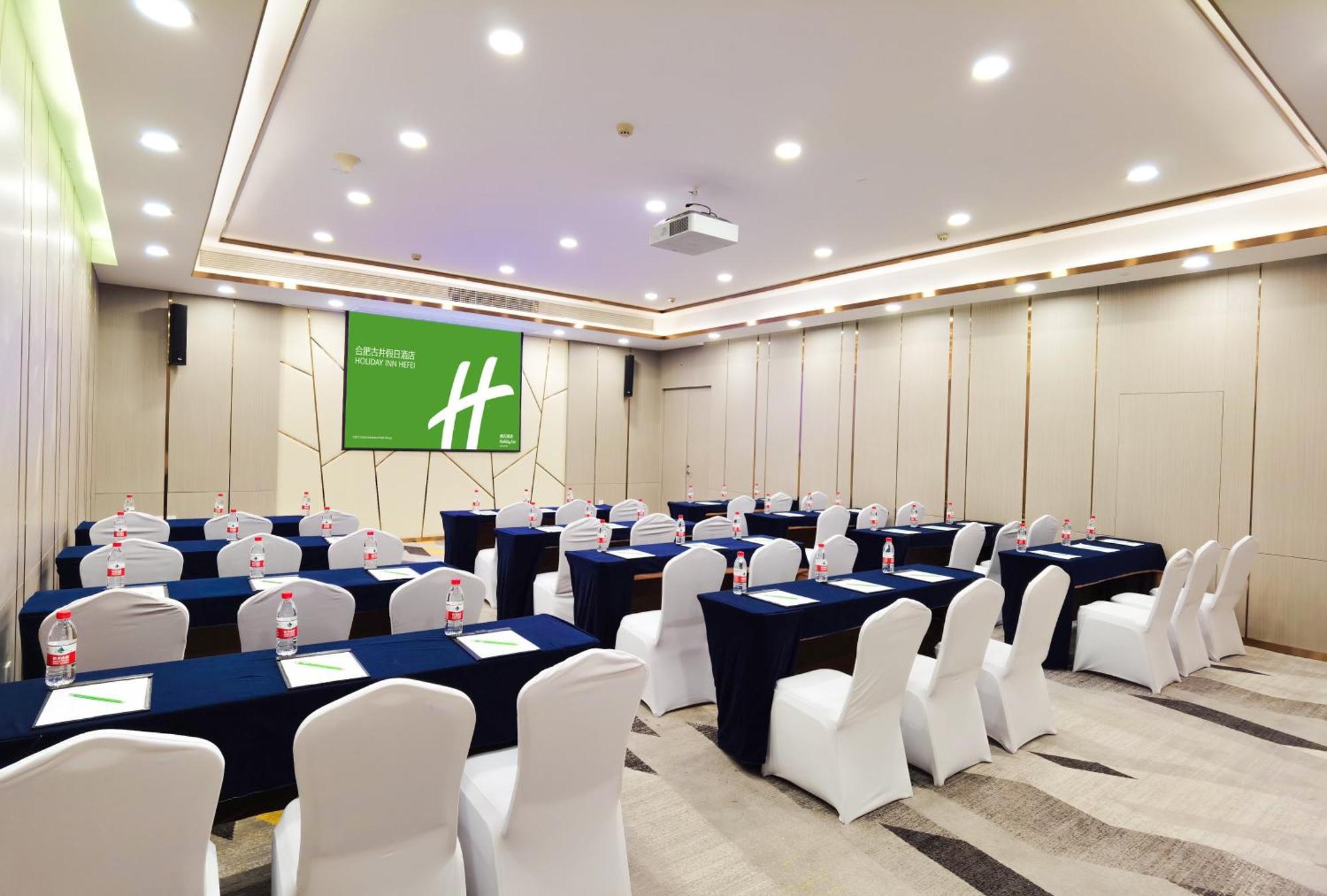 Holiday Inn Hefei By Ihg ภายนอก รูปภาพ